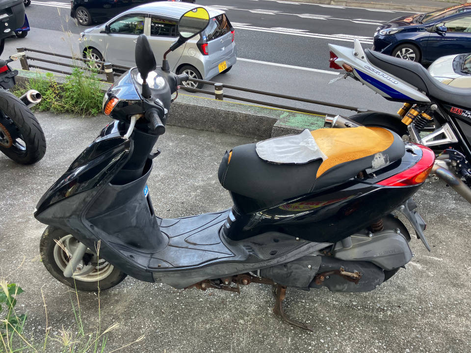 Yamaha AXIS TREAT 2017