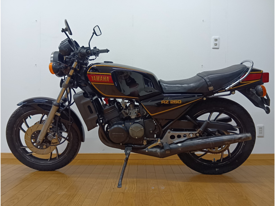 Yamaha RZ250