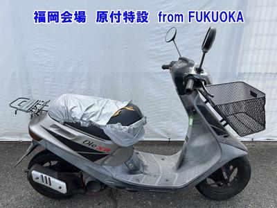 Honda DIO SR 1990