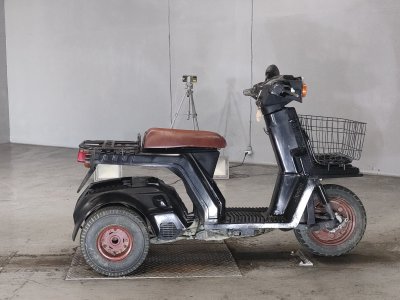 Honda GYRO X 2000