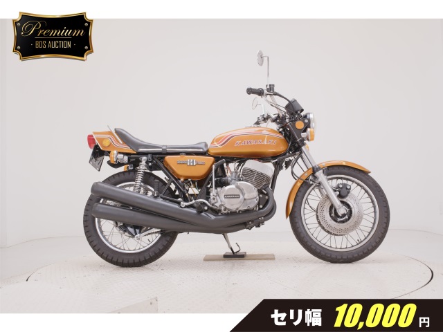 Kawasaki 750SS 2023