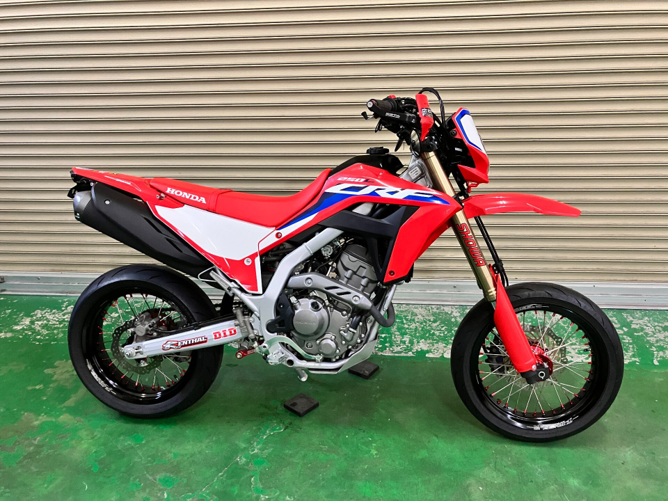 Honda CRF250L 2023
