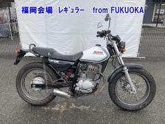 Honda FTR223 2002