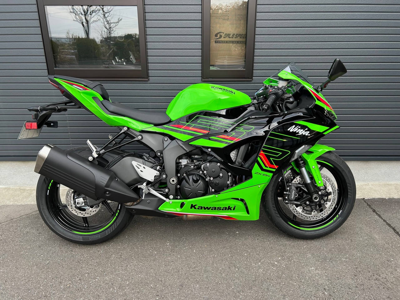 Kawasaki NINJA ZX-6R 2024