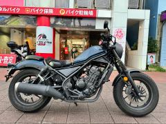 Honda REBEL CMX250 2020