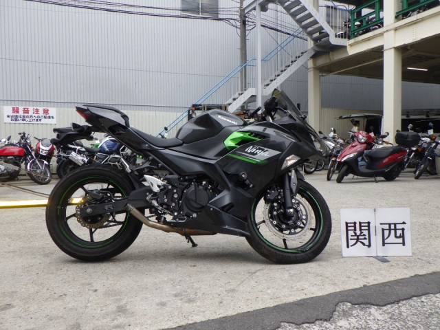 Kawasaki NINJA250 2023