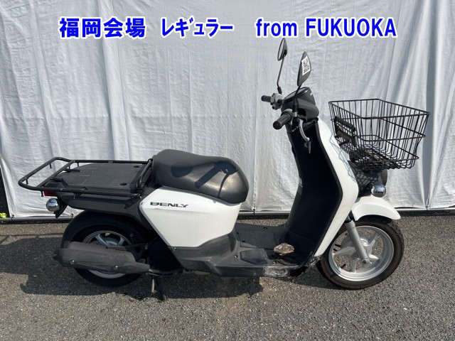 Honda BENLY 2012