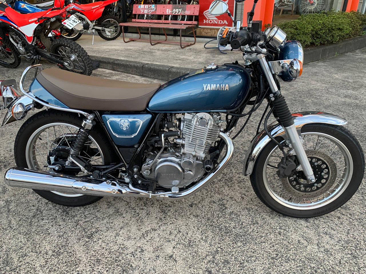 Yamaha SR400 2020