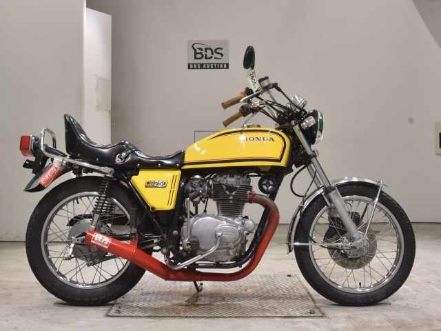 Honda CB250 1974