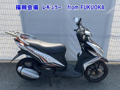 Yamaha 2013