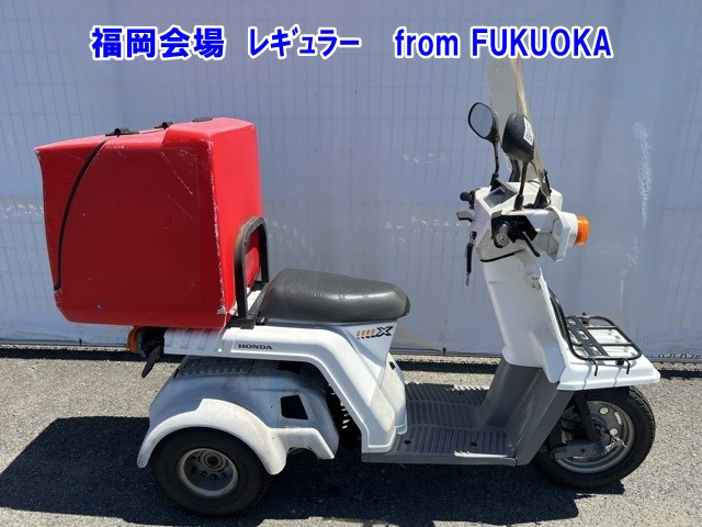 Honda GYRO X 2004