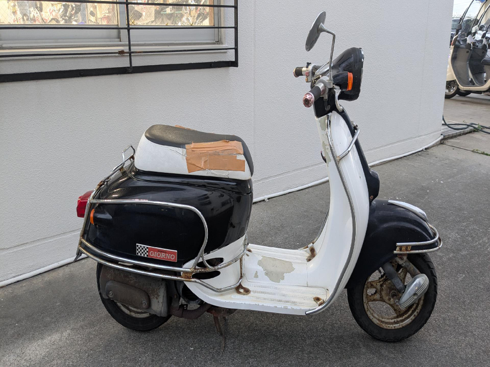 Honda GIORNO 1996