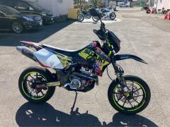 Suzuki DR-Z400SM 2009