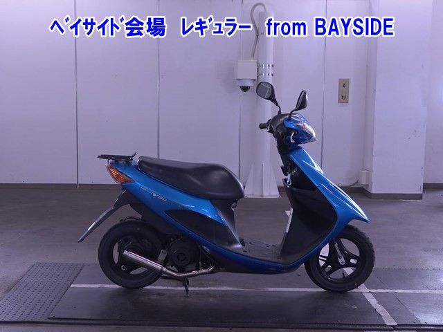 Suzuki ADDRESS V50
