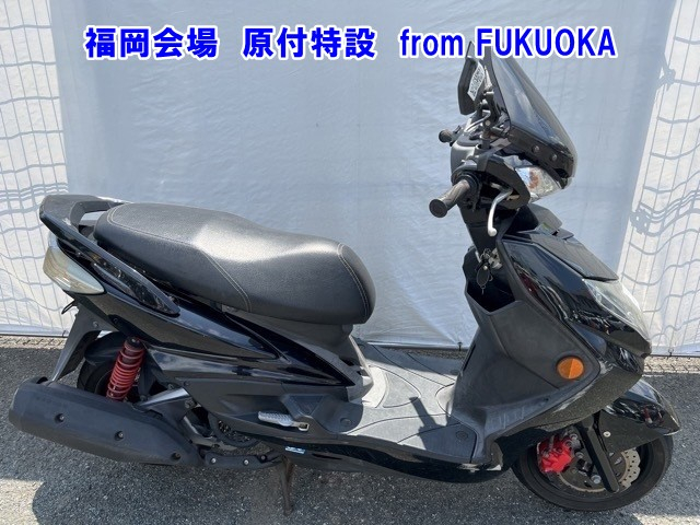 Yamaha CYGNUS125X-2 2010