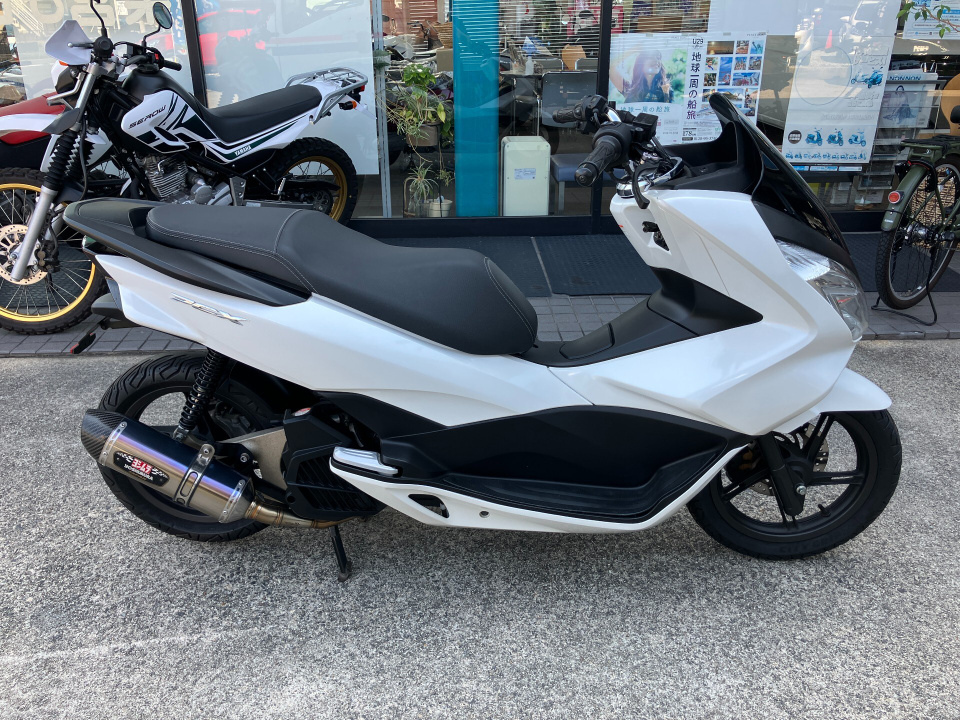 Honda PCX125 2017