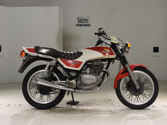 Honda CB250RS 1981