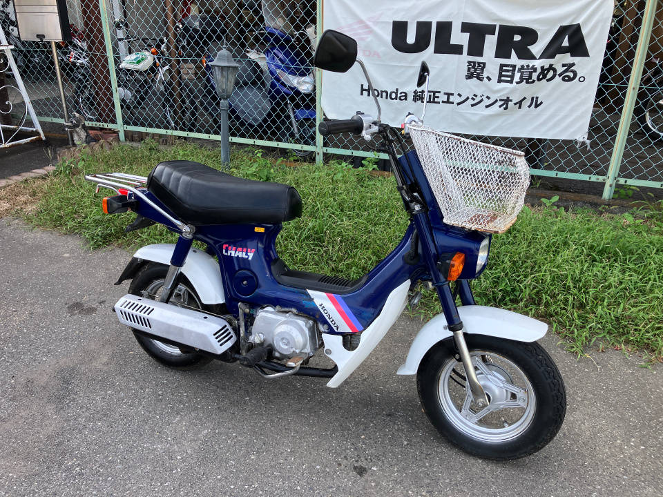 Honda CHALY50 1988