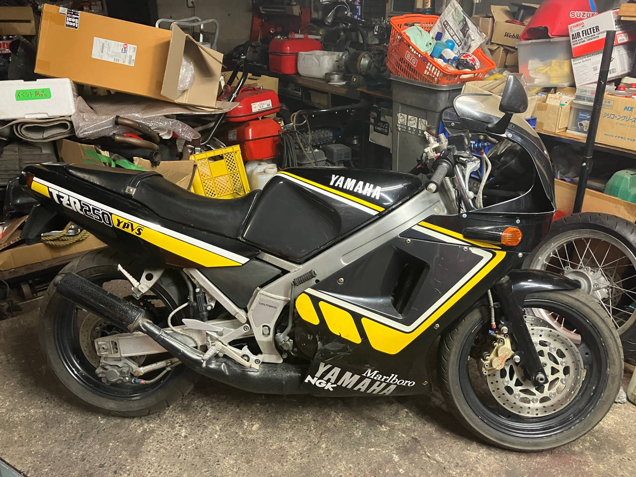 Yamaha TZR250