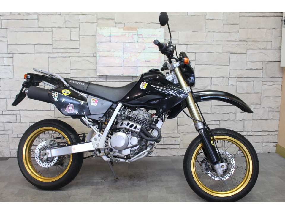 Honda XR250 MOTARD 2005