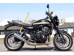 Kawasaki Z900RS 2023