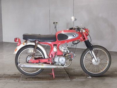 Honda CS90