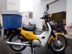 Honda CC110 CROSSCUB 2016