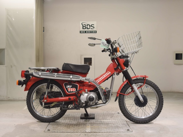 Honda CT110 HUNTERCUB 2023