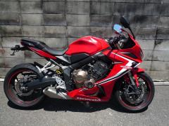 Honda CBR650R 2019