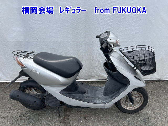 Honda DIO-5 2004