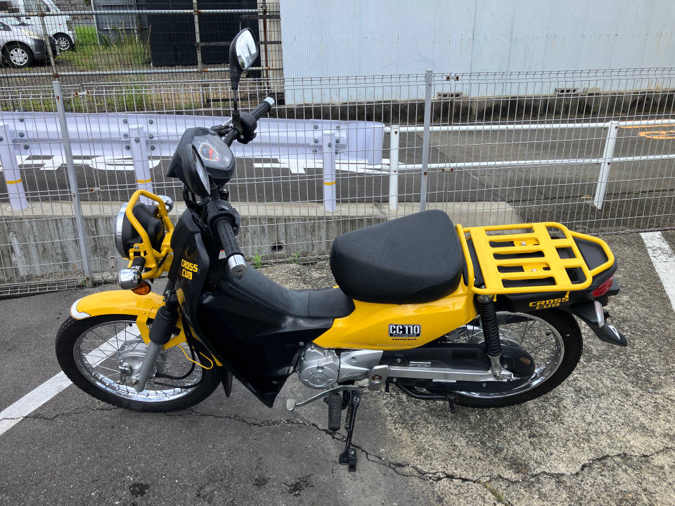 Honda CC110 CROSSCUB 2016