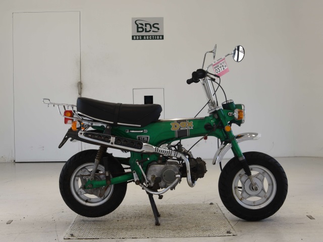 Honda DAX70 1971