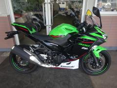 Kawasaki NINJA400 2022