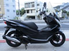 Honda PCX125 2015