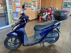 Honda DIO110 2017