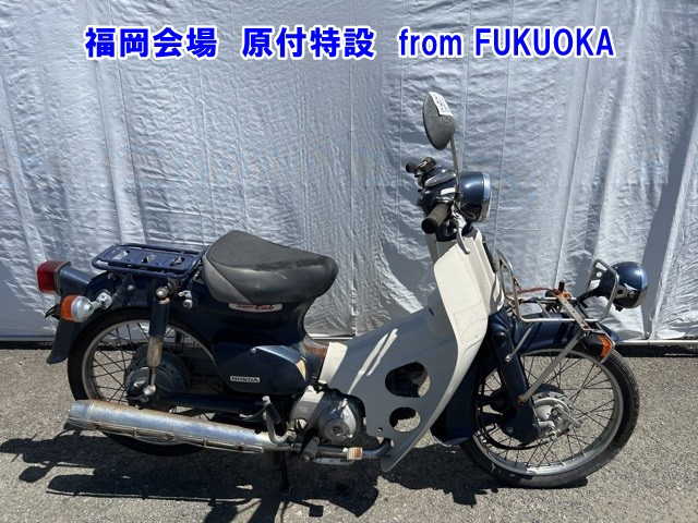 Honda LITTLECUB-E 2007