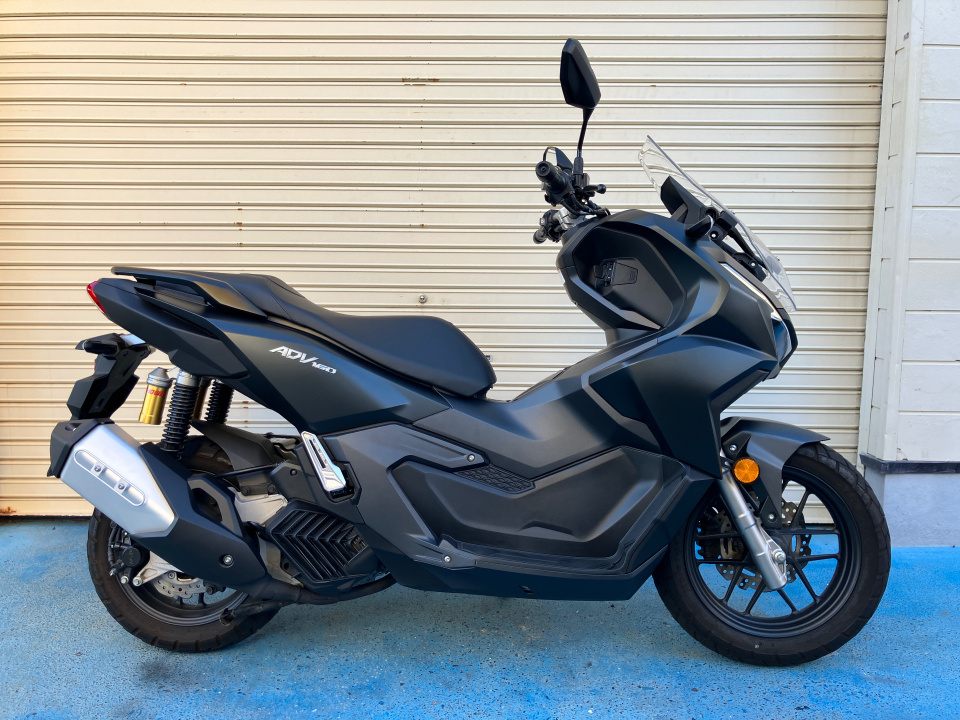 Honda ADV 160 2023