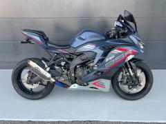Kawasaki NINJA ZX-25R 2022
