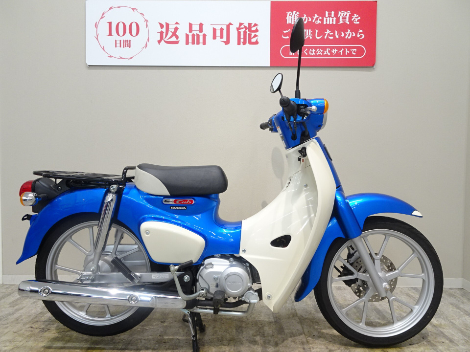 Honda SUPER CUB110 2022