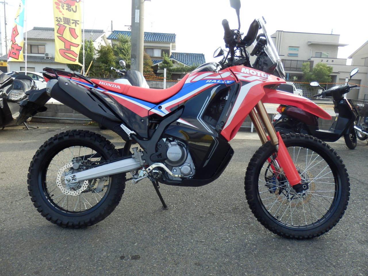 Honda CRF250L RALLY 2021