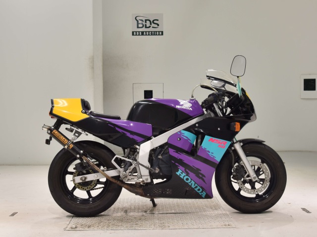 Honda NSR50 1993