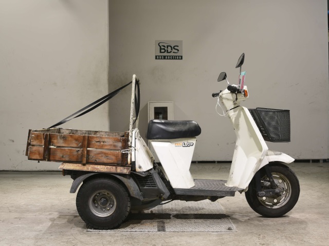 Honda GYRO UP 2000