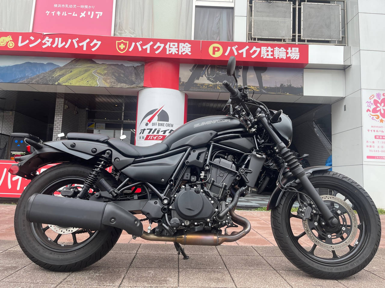 Kawasaki ELIMINATOR 400SE 2023