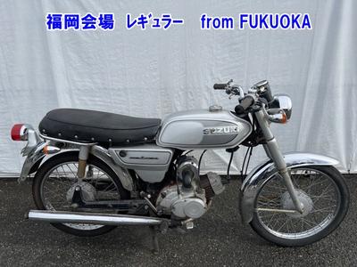 Suzuki COLLEDA50S