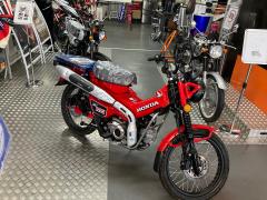 Honda CT125 HUNTERCUB 2023