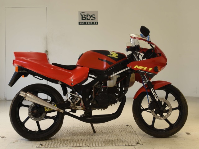 Honda NS-1 1997