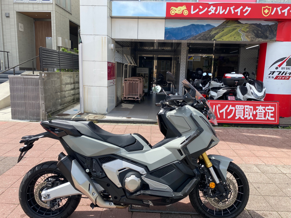 Honda X-ADV750 2024