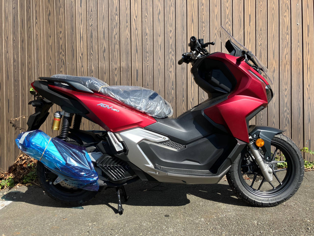 Honda ADV 160 2023