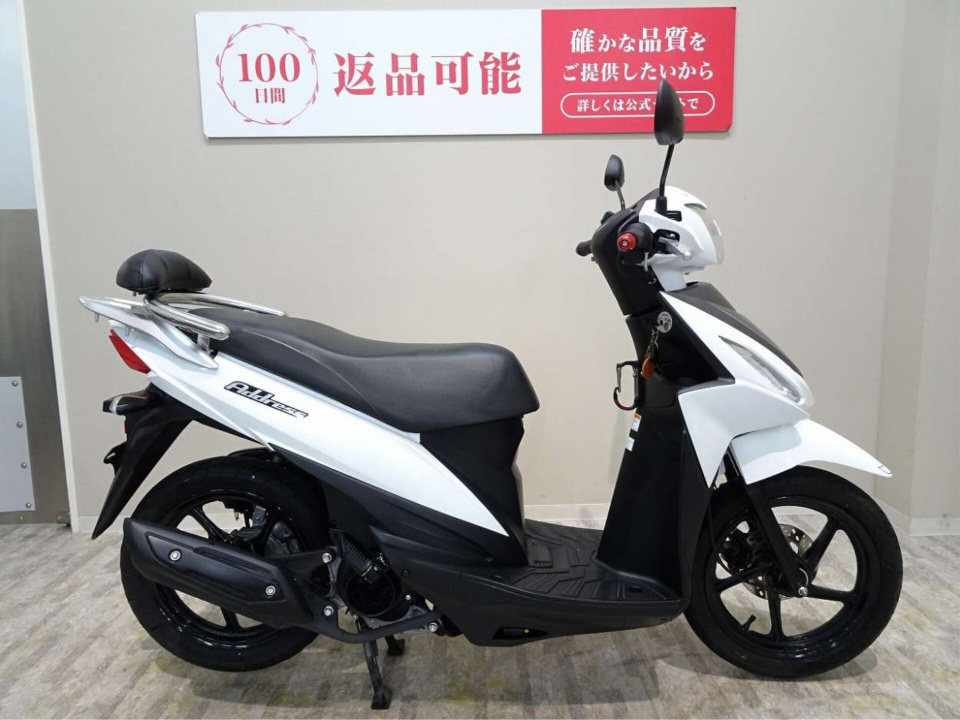 Suzuki ADDRESS V110