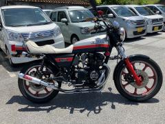 Kawasaki z400fx ltd 1982